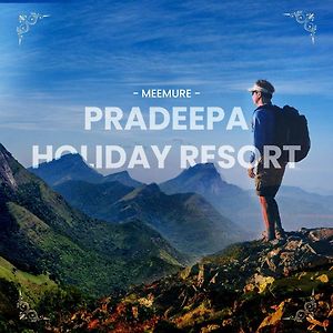 Pradeepa Holiday Resort Hunnasgiriya Exterior photo