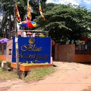 De Blue Marayan Hotel Kurunegala Exterior photo