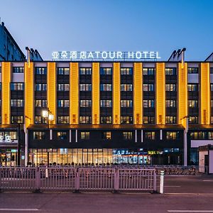 Atour Hotel Quzhou Nankong Exterior photo