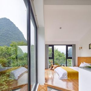 Yangshuo Serene Cove Hotel Exterior photo