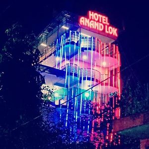 Hotel Anand Lok Rajgir Exterior photo