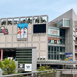 Flor De Cerezo I - Vacation Stay 17060 Kitakyushu Exterior photo