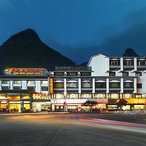 Yangshuo New West Street Hotel Vip Exterior photo