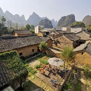 Moonlight Inn Yangshuo Exterior photo