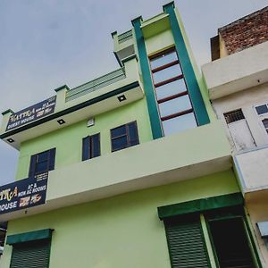 Hotel O New Vatika Guest House Thānesar Exterior photo