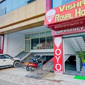 Hotel O Vishal Royal Hotel Lucknow Exterior photo