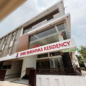 Shri Shrinivas Residency Hotel Ilkal Exterior photo