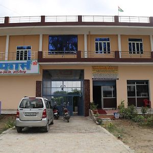 Hotel O Royal Green Hotel Bulandshahr Exterior photo