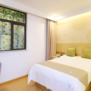 Greentree Inn Wuxi Jiangyin City Ligang Town Chenshu Road Express Hotel Exterior photo