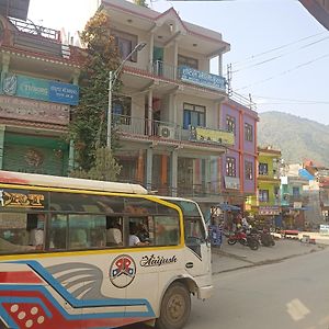 Laliguras Hotel And Lodge Ramechhap Exterior photo