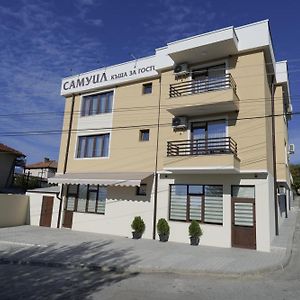 Samuil Kesta Za Gosti Hotel Ognyanovo  Exterior photo