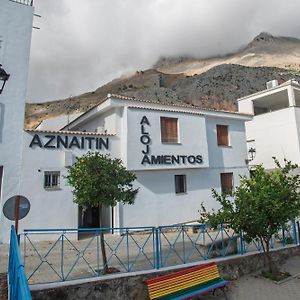 Hotel Rural Aznaitin Albanchez de Ubeda Exterior photo