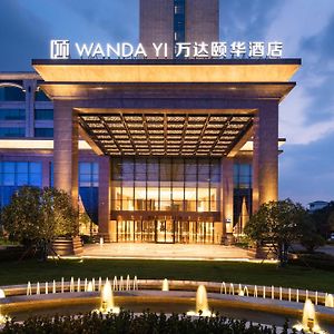 Wanda Yi Yangzhou Hotel Exterior photo