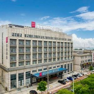 Echarm Hotel Jingjiang Bus Passenger Station Fanggu Street Exterior photo