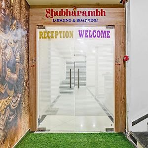 Collection O Shubharambh Lodging And Boarding Hotel Mumbai Exterior photo