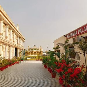 Rajwada Palace And Marriage Garden Hotel Saipur Exterior photo