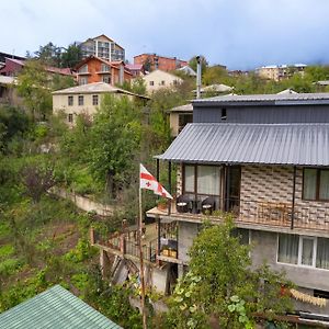 Guest House Sunrise Khulo Exterior photo