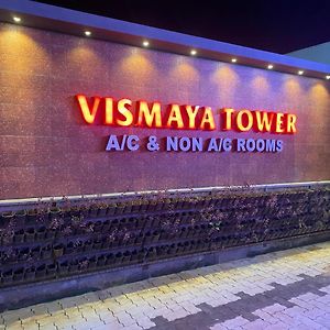 Vismaya Tower Hotel Guruvayur Exterior photo