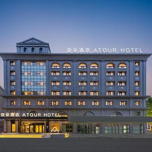 Atour Hotel Nantong Haimen Wenfeng Dashijie Exterior photo