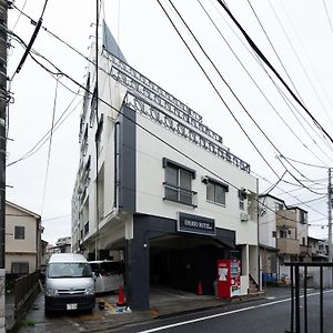 匯金上板橋ビル Apartment Tokyo Exterior photo