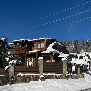 Лісова Пісня Hotel Verkhovyna Exterior photo