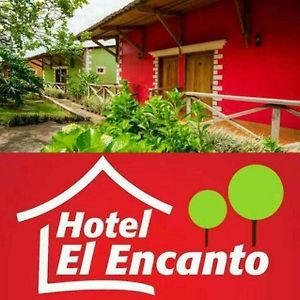 Hotel El Encanto Santa Cruz de Yojoa Exterior photo