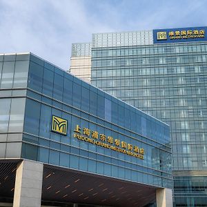 Grand Metropark Hotel Shanghai Pudong Exterior photo