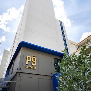 P9 Ratchada Hotel Bangkok Exterior photo