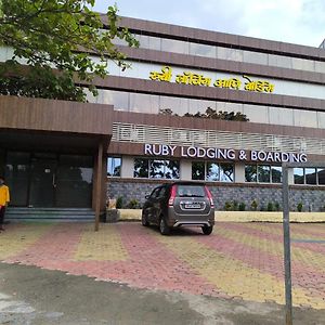 Ruby Loadging & Boarding Hotel Kalyan Exterior photo