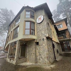 Фокс Хаус Fox House Hotel Peshtera  Exterior photo