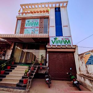 Hotel Viram Bulandshahr Exterior photo