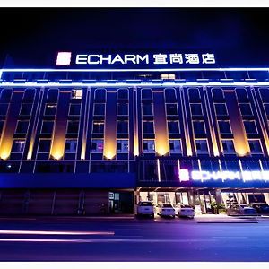 Echarm Hotel Guigang Wanda High-Speed Railway Station Exterior photo