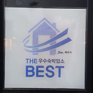 Miso Guesthouse Jeju Exterior photo