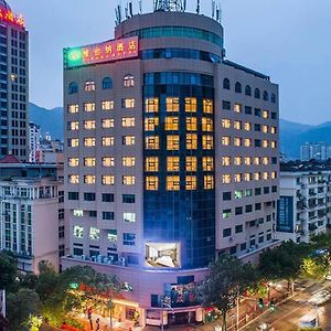 Vienna Hotel Zhejiang Lishui Qingtian Post Building Exterior photo