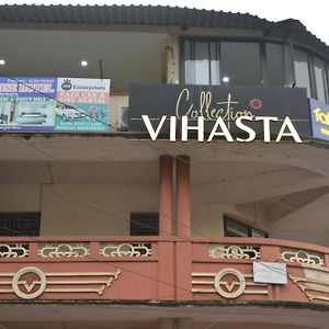 Vihasta Sunrise Hotel By Rr Enterprises Madgaon Exterior photo