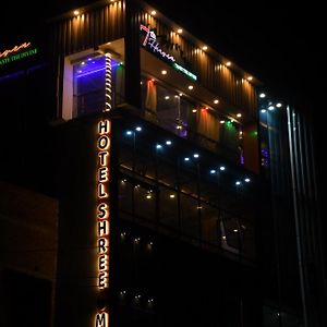 Hotel Shree Om Jumri Tilaiya Exterior photo