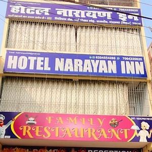 Hotel Narayan Inn By Av Group Of Hotels Rajgir Exterior photo