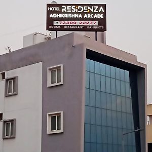 Residenza Adhikrishna Arcade Hotel Erode Exterior photo