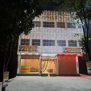 Hotel Av Priya Rajgir Giriak Exterior photo