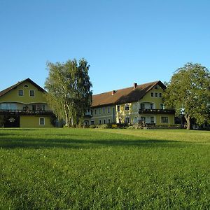 Windhoer Apartment Saxen Exterior photo