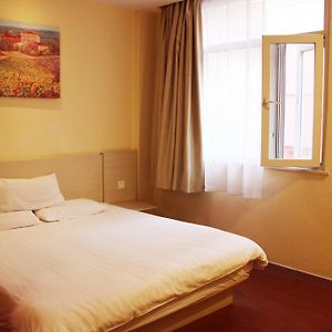 Hanting Express Jingjiang Renmin Road Pedestrian Street Hotel Taizhou  Room photo