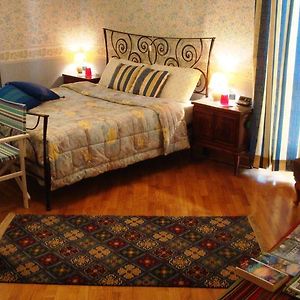 Il Melograno Bed & Breakfast Borgo San Dalmazzo Room photo