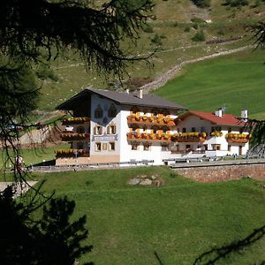 Hotel Alpenfriede Curon Venosta Exterior photo