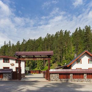 Penzion Sabina Hotel Vernár Exterior photo