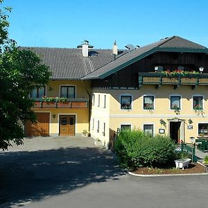 Kraemerwirt Hotel-Gasthof Strasswalchen Exterior photo