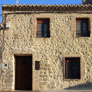 Casa Rural Sarmiento Villa Cubillas de Santa Marta Exterior photo