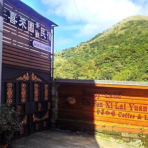 Jiufen Happyland B&B Exterior photo