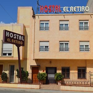 Hostal El Retiro Hotel Almoradí Exterior photo