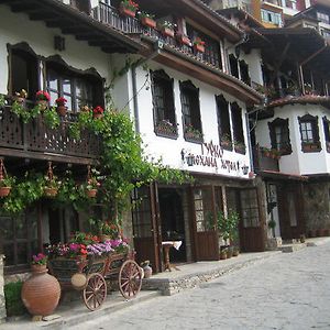 Gurko Hotel Veliko Tŭrnovo Exterior photo