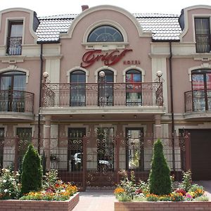 Griboff Hotel Berdiansk Exterior photo